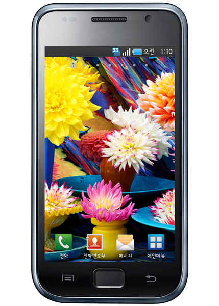 Unlocked Samsung Galaxy S SHW-M110S
